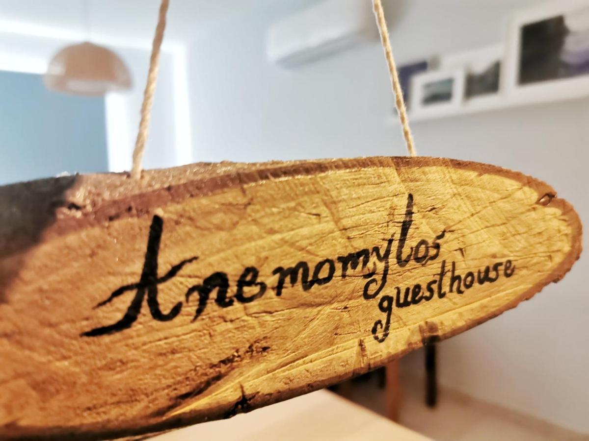 Anemomylos Guesthouse Paralimni Buitenkant foto
