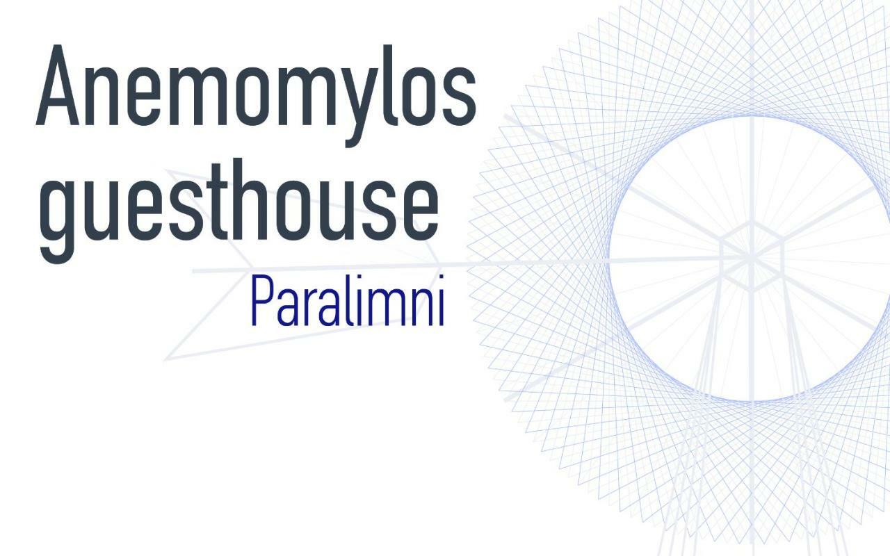 Anemomylos Guesthouse Paralimni Buitenkant foto